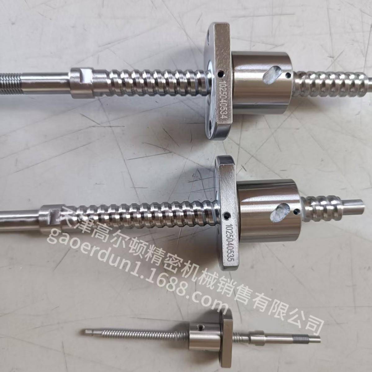 来图制做 国产 微型精密滚珠丝杆SFU系列 欢迎进店咨询
