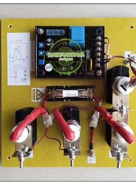 发电机调压板整流轮二极管旋转模块GAVR100A GAVR15AB MC-360 F-3