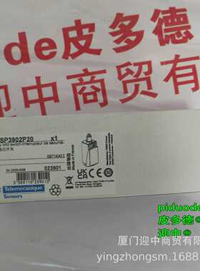 XY2CH13250 XY2CH13253 XY2CJS17 XY2CJS17H29 拉线开关