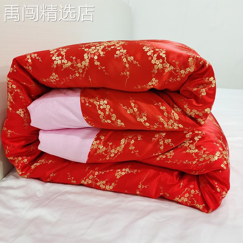 粉色婚被古代宫廷被子结婚用的红色喜陪嫁老式手工棉被传统丝绸缎