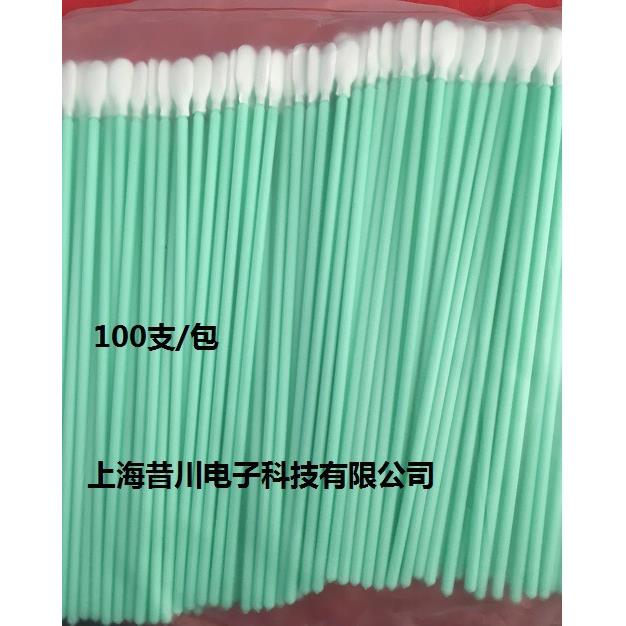 100支装6寸无尘布头擦拭棒，无尘净化棉签，电子产品清洁棒