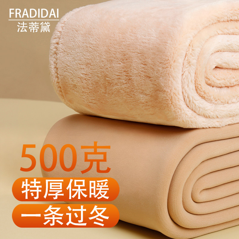 打底裤光腿神器冬季加绒加厚丝袜