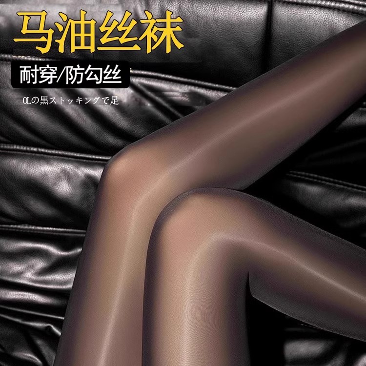 法蒂黛油光黑丝袜情调禁欲系夏薄款马油黑色水光袜油亮女极光袜