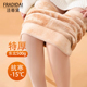 加厚连裤 光腿神器冬厚款 加绒打底裤 袜女秋祼感超自然保暖肉色丝袜