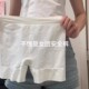 冰丝不卷边jk打底保险短裤 白色安全裤 薄款 二合一夏季 女防走光内裤