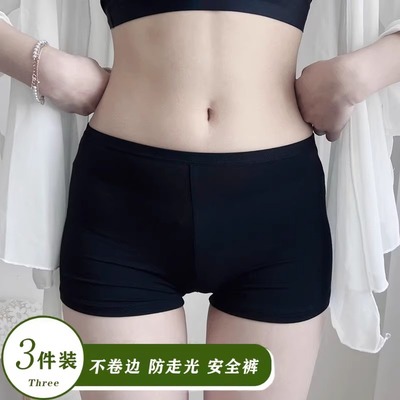 防走光安全裤夏季薄款女士打底裤