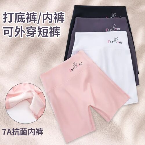 女童打底裤短裤安全裤防走光