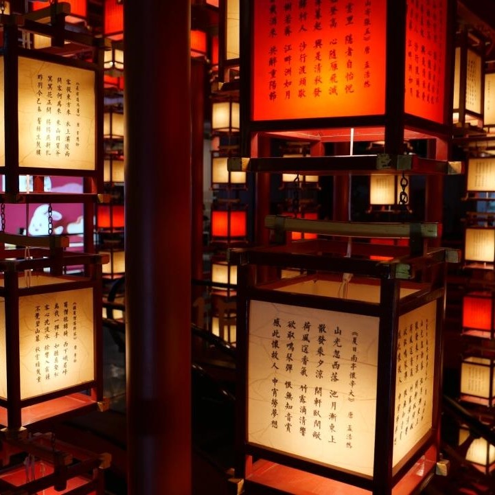 中式长安十二时辰实木仿古宫灯定制新年商场火锅饭店客栈茶楼灯笼