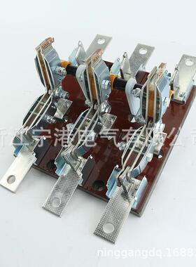 宁港现货供应隔离开关HS13BX-600A/31双投式刀开关
