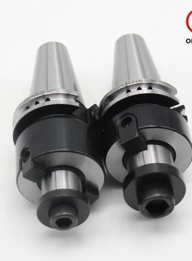 德标DIN69871 SK40-FMB22-100 JT40-FMB DAT40面铣刀柄 数控刀柄