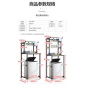 波轮洗衣机置物架落地洗衣机架子上方收纳架储物架子卫生间置物架