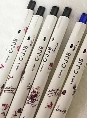 【干枯玫瑰限定】日本斑马中性笔C-JJ6刷题黑色按动笔玫瑰与诗文