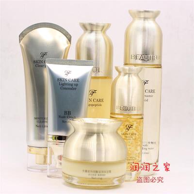 芳曼妮传明酸寡肽护肤套装保湿水乳液亮泽霜BB精华液深层补水清爽