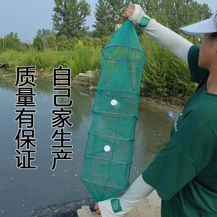 黄鳝笼精品新款加瓶手工网黄鳝笼泥鳅虾笼1米有结无结改装黄鳝笼
