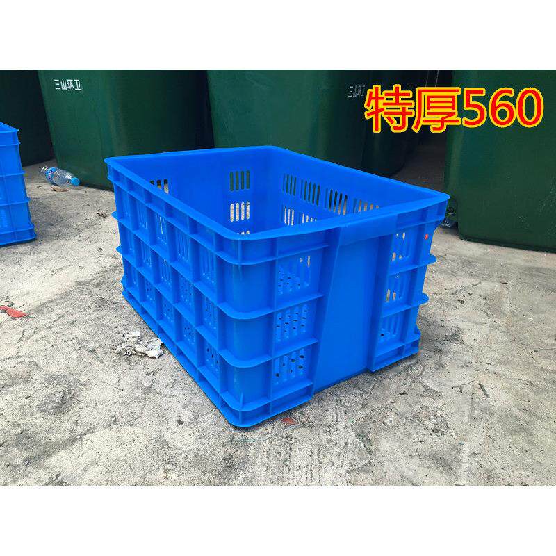 加厚560*420*350塑料周转筐长方形胶框网眼透气水果箱中转储物框