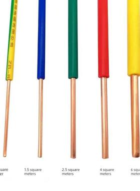 国家标准单芯线Bv线家用装饰线1.5/2.5/4/6方纯铜芯单股硬线