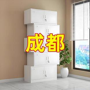 成都分体五节铁皮柜文件柜办公室储物资料柜带锁凭证财务档案柜子