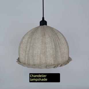 吊灯灯罩外壳老式餐厅替换配件大全客厅通用老款中式布艺单独装饰