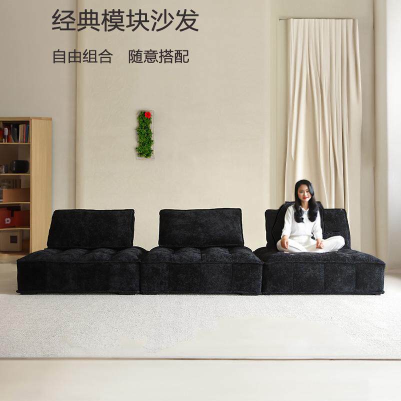 北欧简约现代皮埃蒙特豆腐块雪尼尔布艺方块沙发模块自由组合沙发