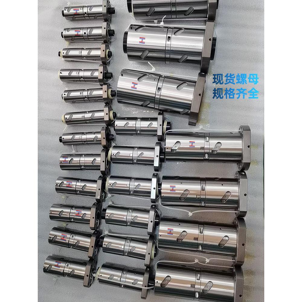 滚珠丝杆OFU DFU2504 3206 3208 4006 4008 50206320 8020 10020