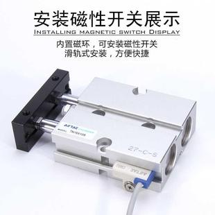 双轴双杆气缸TN10 TN25X30SX4N0SX50SX60S气6动TR TN20