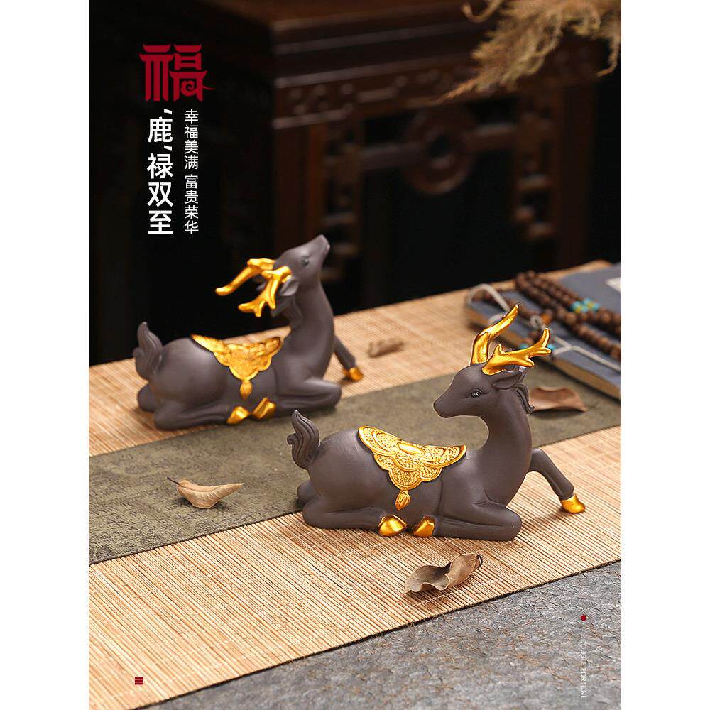 桃园坊小路紫砂茶宠物摆件可以养紫砂茶具茶艺茶道茶戏茶文化