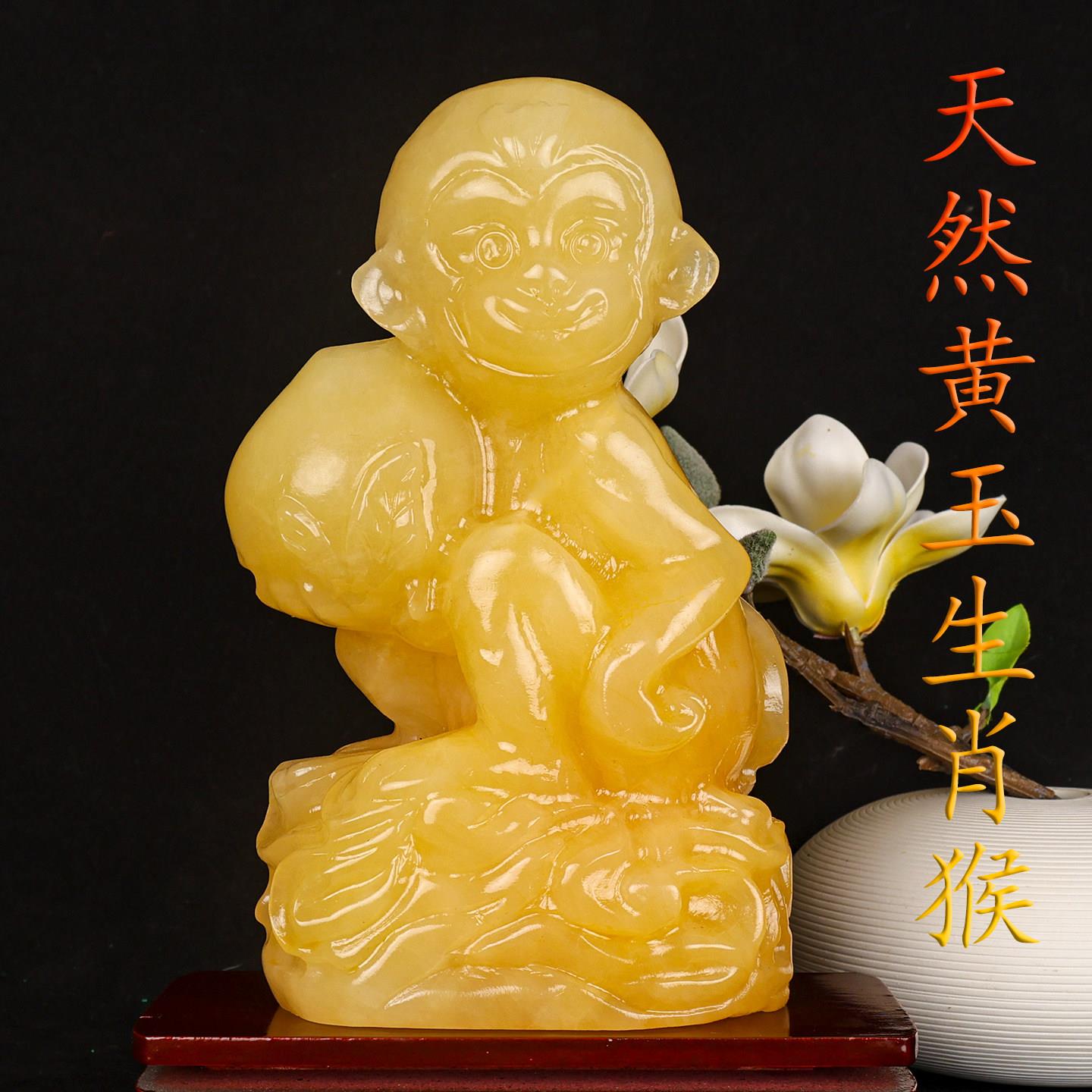 天然玉石寿桃猴子摆件雕刻家居客厅玄关办公室装饰招财风水摆设