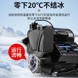 增压泵家用全自动智能静音自吸泵全屋自来水管道抽水泵220V加压泵