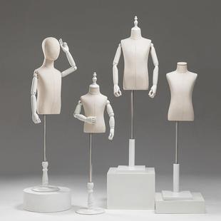 童装模特展示架男女小孩假人台全身橱窗道具白色儿童模特服装人偶