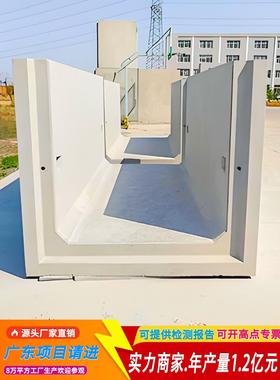 广东水泥电缆沟 预制钢筋混凝土 成品 电缆沟u型槽 定制排水沟槽