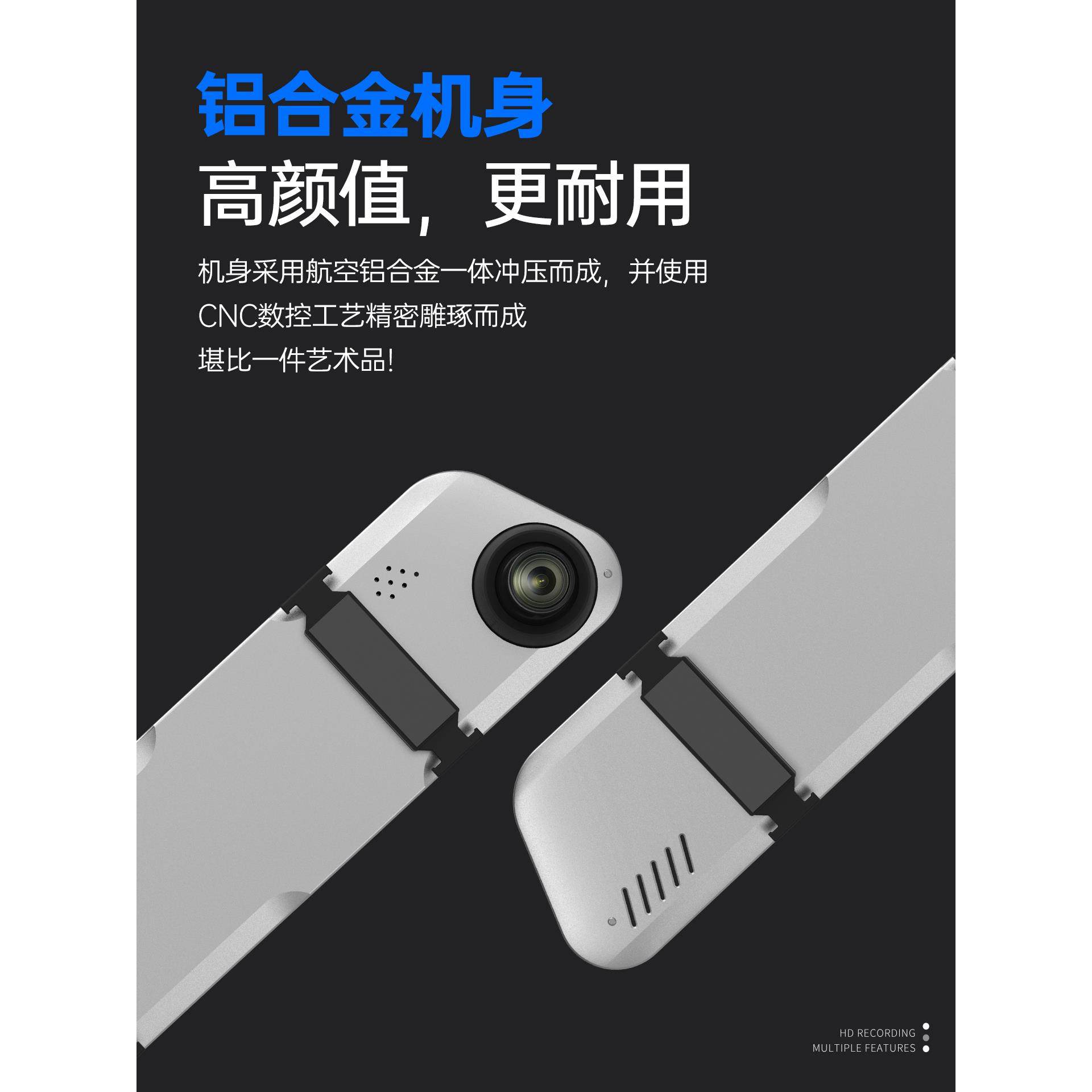 欧拉好猫行车记录仪专用黑白猫免安装无线原车厂USB供电24款2024