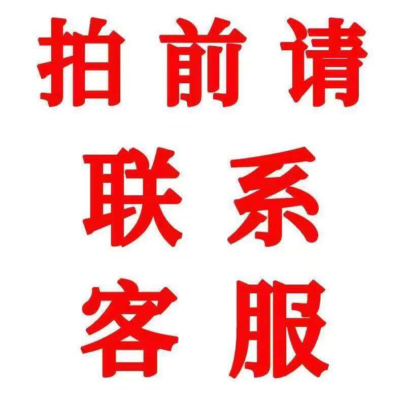 农村金属烤漆影壁墙室外可移动屏风照壁中式山水画影壁墙迎门墙