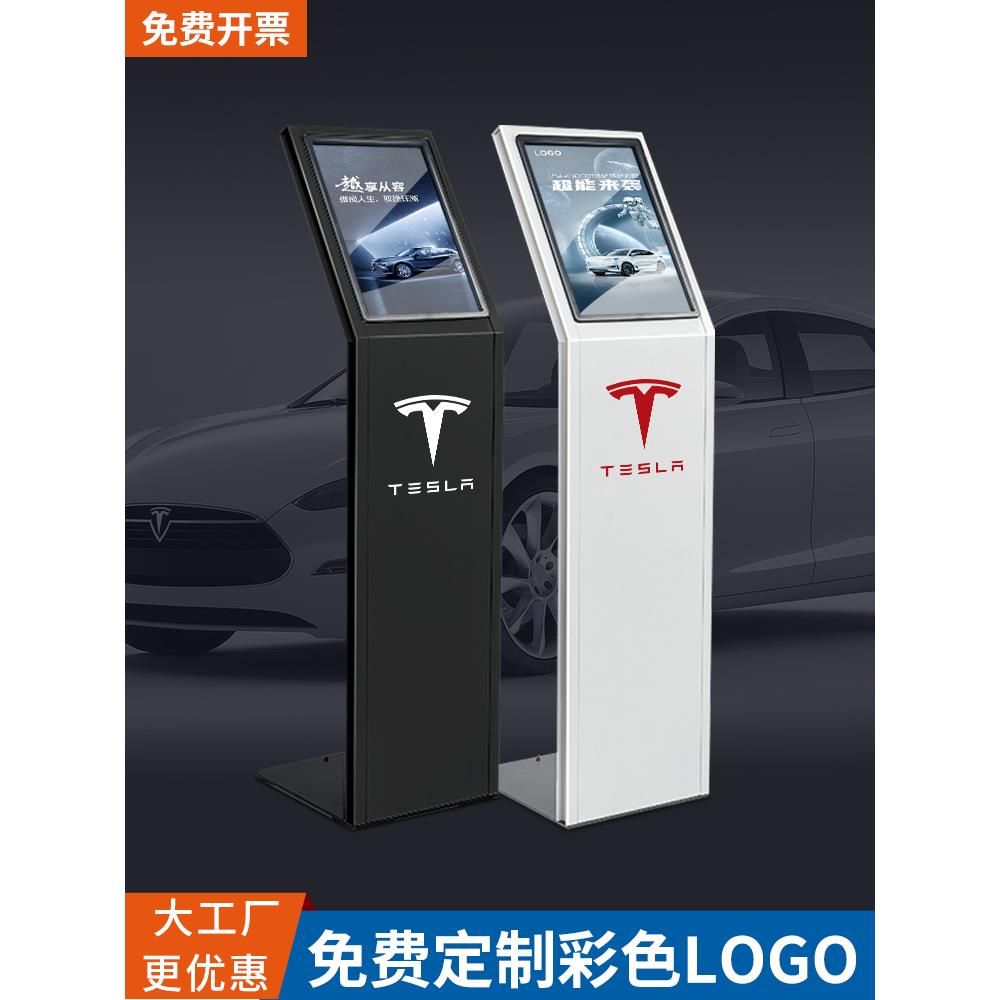 4s店汽车参数牌价格展厅标价牌亚克力展示架产品说明会广告牌水牌