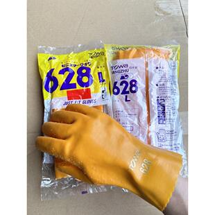 正品岩浪628手套兰朗手套树艺618手套耐酸、耐碱、防腐、防滑、电