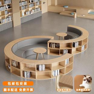 创意图书馆绘本收纳阅览室书架学校幼儿园办公大厅收纳柜沙发组合