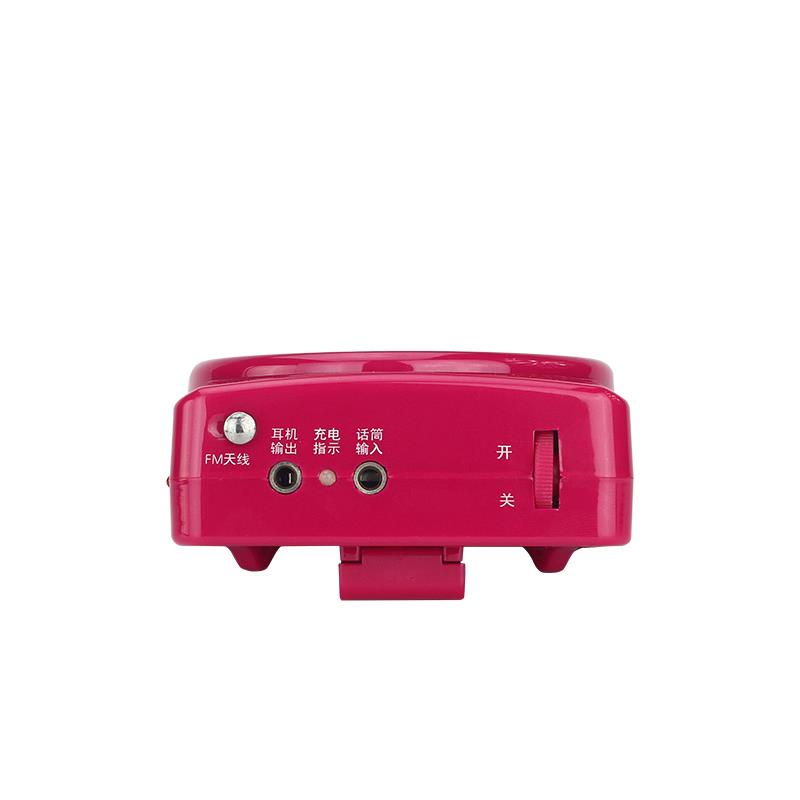 新在线N74 N74U扩音器教师专用小蜜蜂腰挂导游教学喊话扩音机