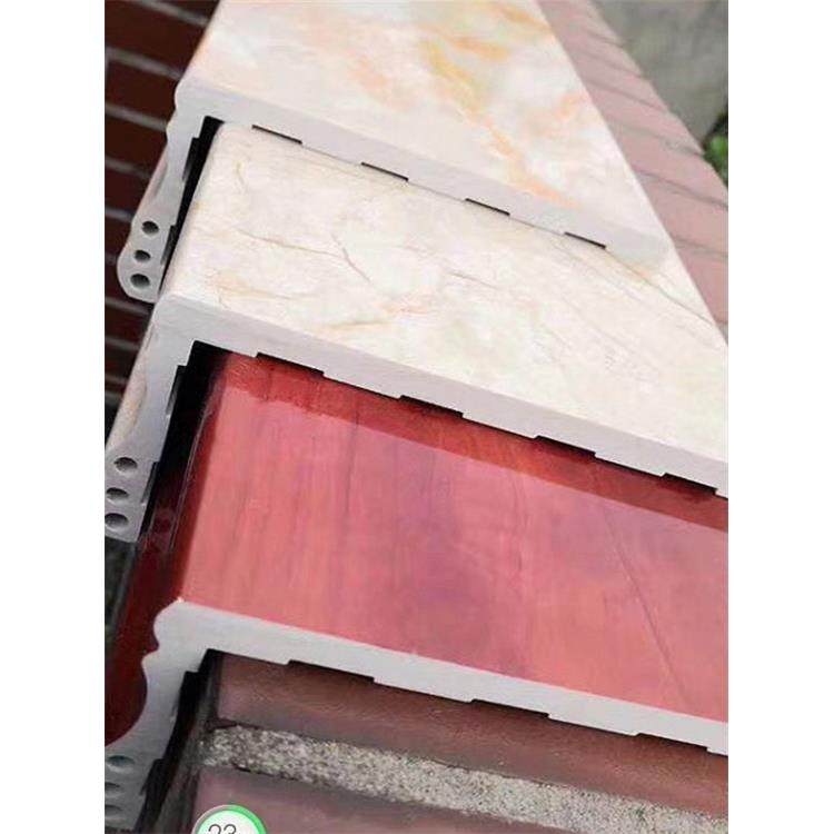 石塑窗套门套边窗台板不干胶窗框石塑线条彷大理石外墙窗框套装材,全屋定制,门套线,淘宝优惠券,粉丝福利购,淘宝优惠卷