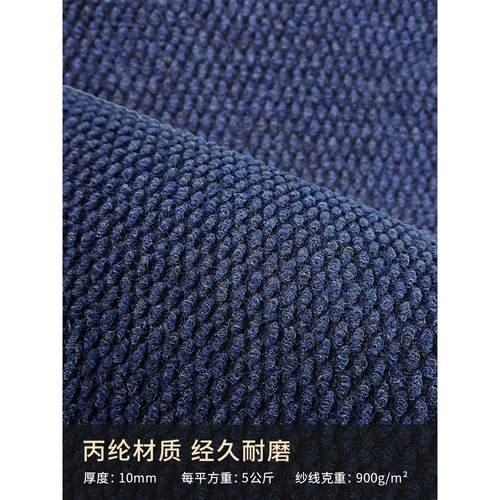 洁力入户门地垫门垫防滑垫门口进门地垫家用地毯吸水地垫防水脚垫