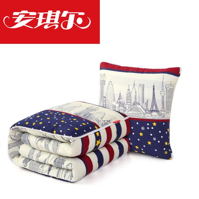 安琪尔家纺纯棉抱枕被子两用办公室午睡靠枕空调被汽车用靠垫水洗