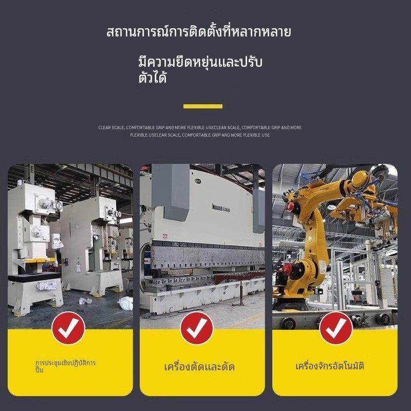 MDCN安全光栅对射探测感应器红外线光电保护装置冲床光幕传感器,电子/电工,红外探测器,淘宝优惠券,粉丝福利购,淘宝优惠卷