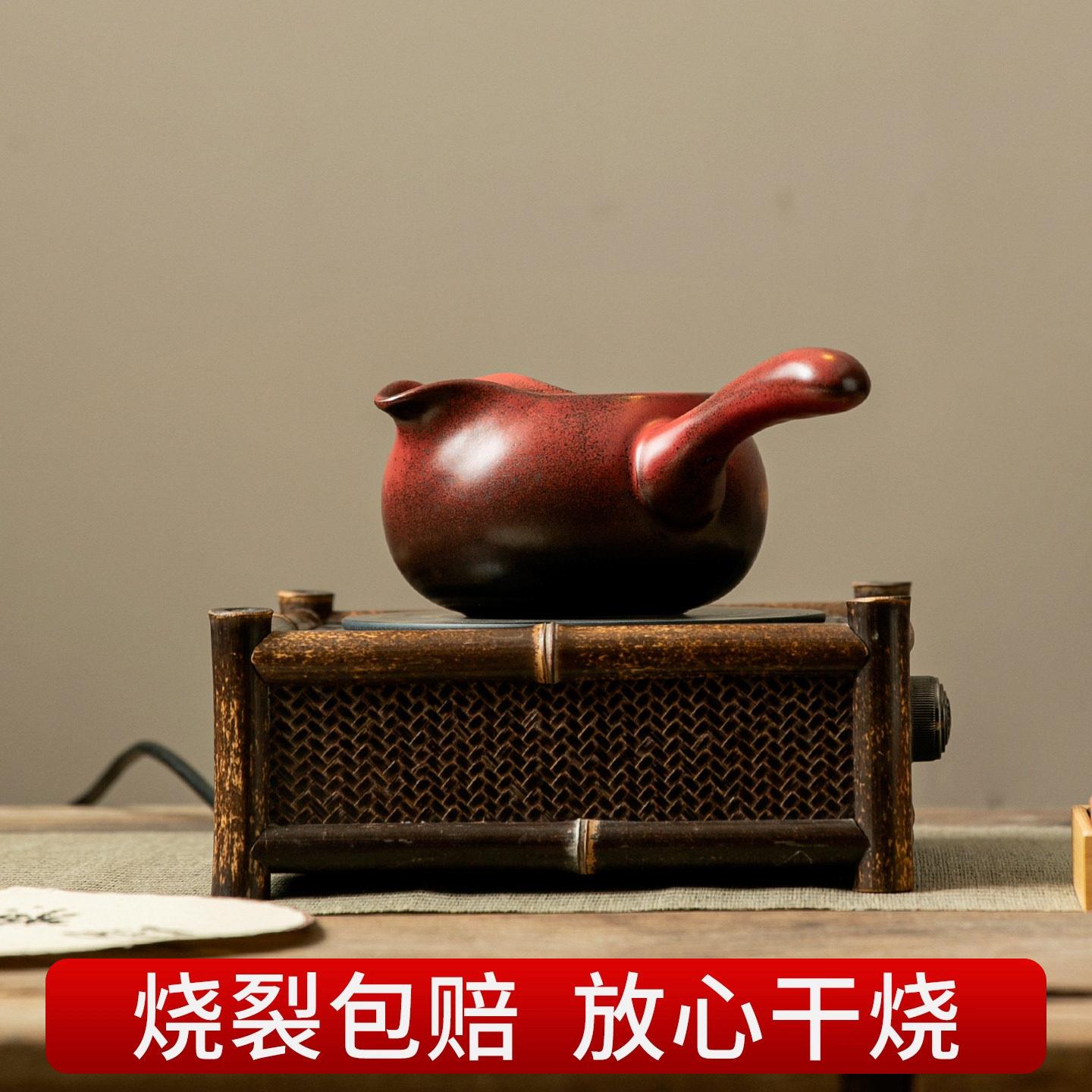 围炉煮茶壶茶罐烤奶茶罐侧把壶电陶炉煮茶器干烧不裂大容量烤茶罐