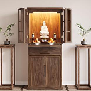 黑胡桃实木佛龛供桌神台家用神龛佛台一体佛柜菩萨财神爷柜子带门