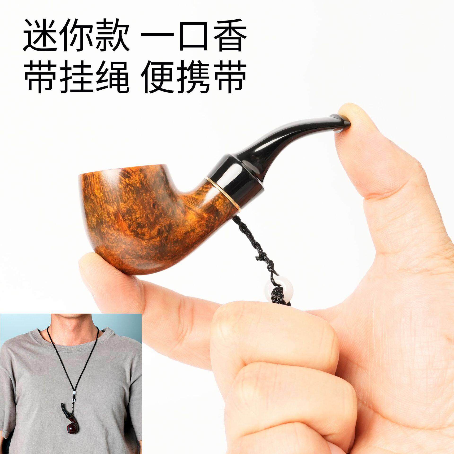 木香石楠木烟斗迷你小烟斗烟具厂家9mm过滤手工木制烟斗实木