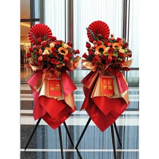 开业花篮财神鲜花大麦麦穗乔迁花蓝北京广州上海同城速递全国配送