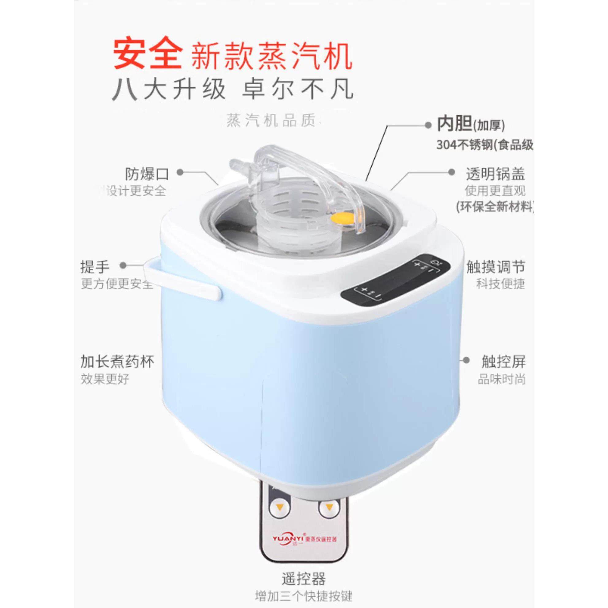 汗蒸箱家用单人全身蒸汽桑拿浴箱蒸房汗蒸袋家庭式排毒熏蒸机发汗