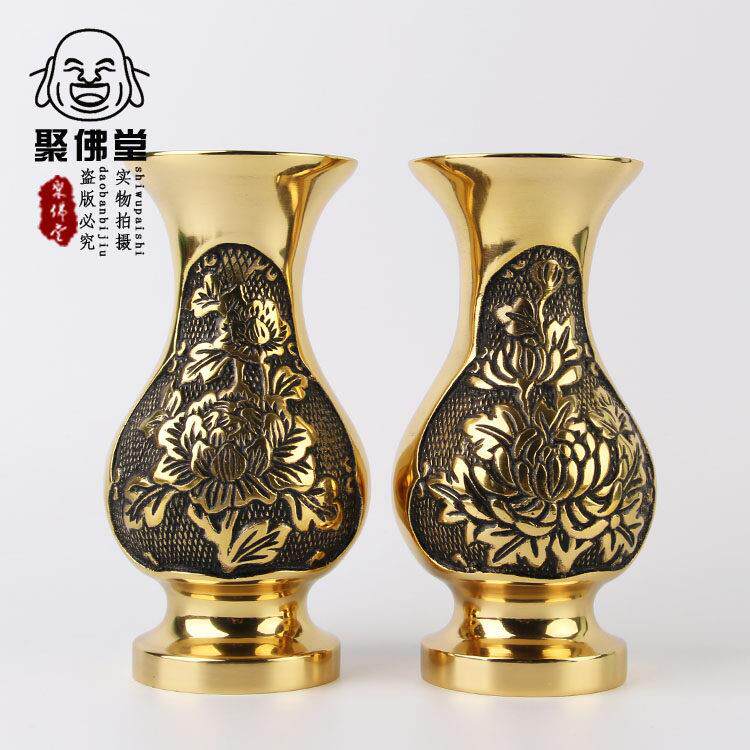 聚佛堂纯铜鲜花花瓶 佛堂礼佛供佛 牡丹花瓶 佛用品神台摆件