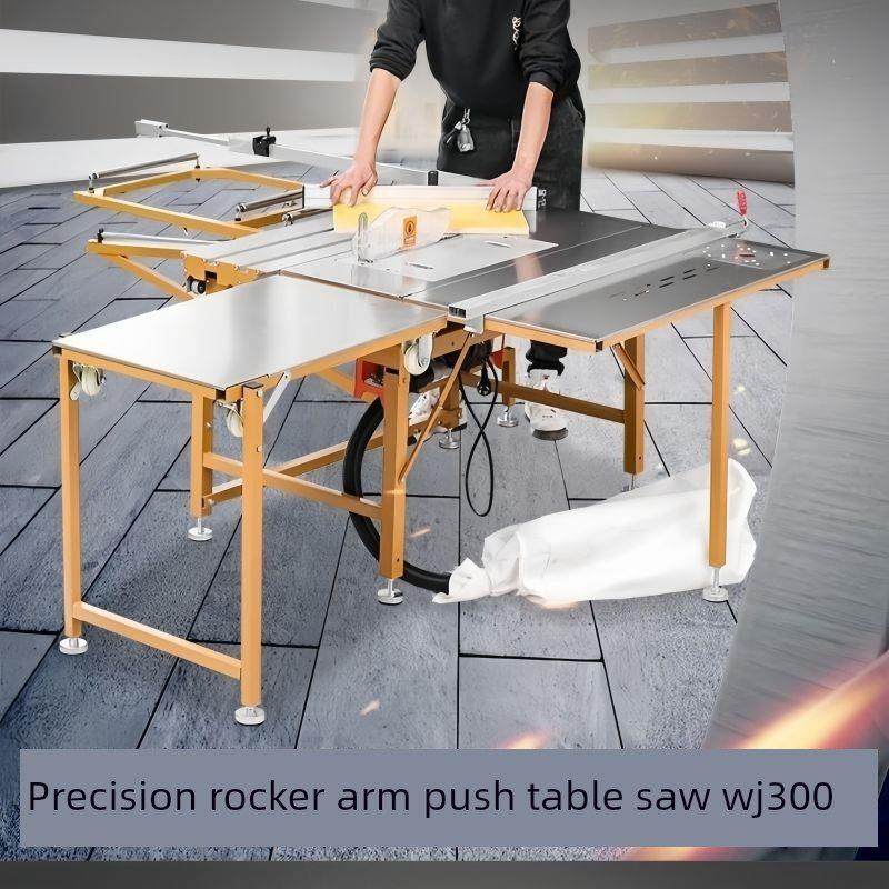 万佳摇臂推台锯多功能精密一体机木工专用锯台无尘锯工作台支架