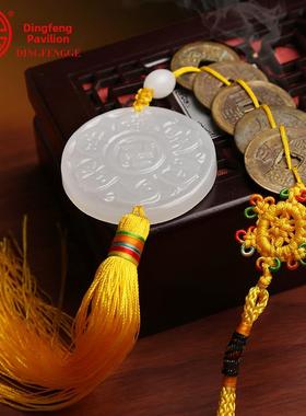 白玉明咒五帝钱挂件葫芦五帝古钱童子命观音灵感玉财利如意挂饰
