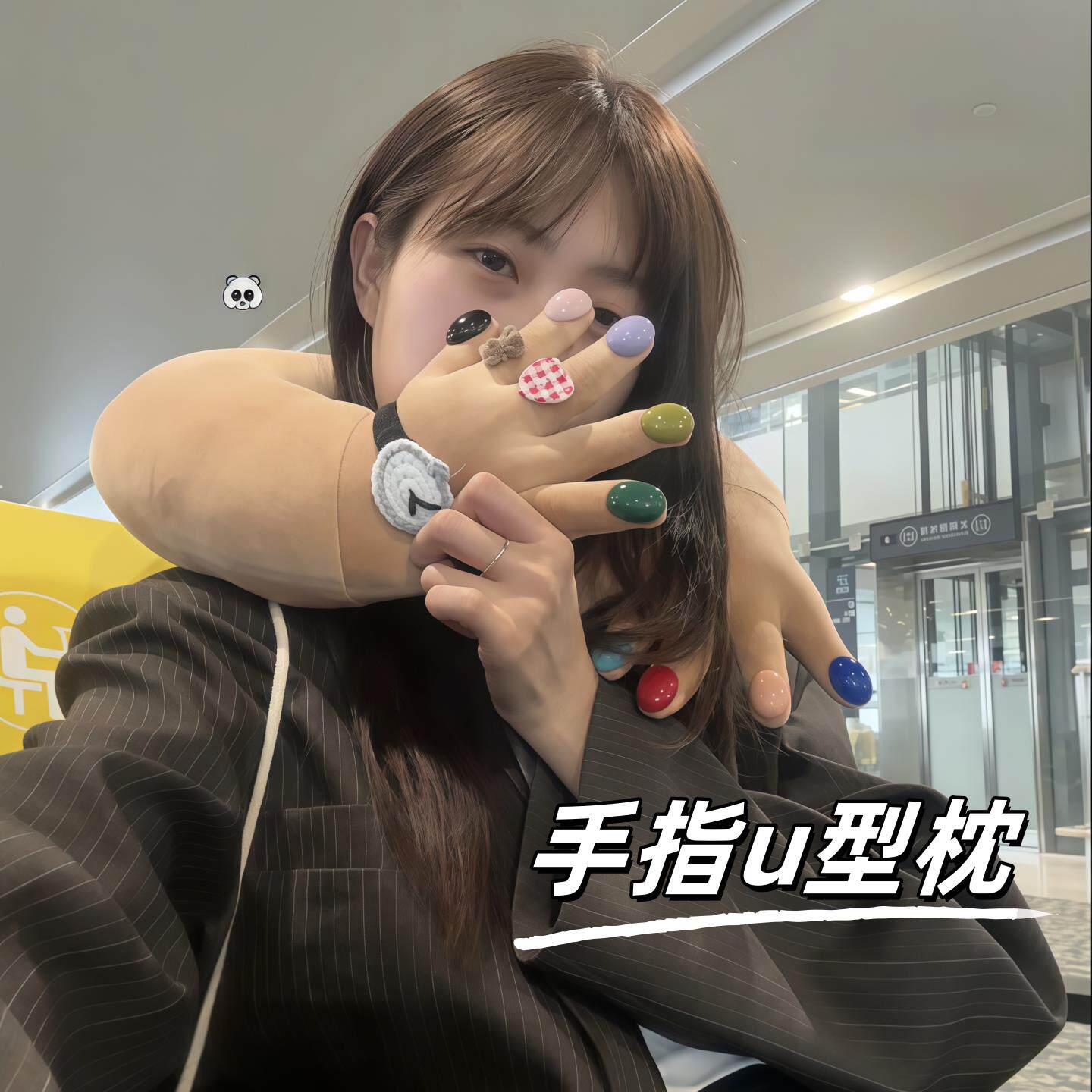 手指u型枕搞怪创意护颈旅行便携睡觉专用颈枕毛绒睡枕学生趴睡枕