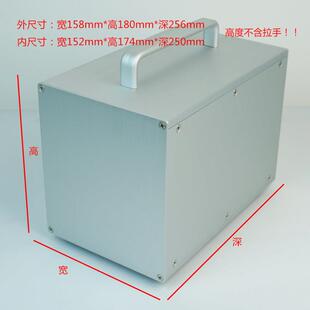 180全铝电源机箱 工控功放胆机前级箱 电脑箱 铝合金外壳仪器壳体